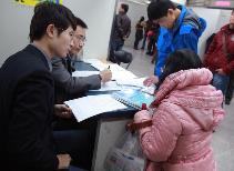 北京市教委多措并举助力毕业生寒假就业