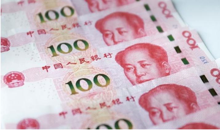 中国人民银行：双边本币互换协议总规模约4.16万亿元