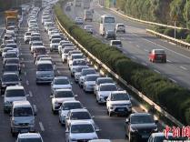 春节期间福建省高速公路车流量同比增长19.30%