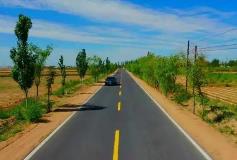 2023年内蒙古铺就5106公里乡村“幸福路”