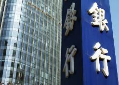 河南全省银行机构对房地产项目已授信67.1亿元