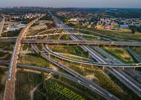 河南省明确交通领域重点项目建设“路线图” 今年将有10条高速公路建成通车