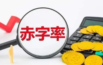 今年赤字率为何拟按3%安排？