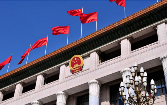 新修订的《中华人民共和国国务院组织法》公布施行