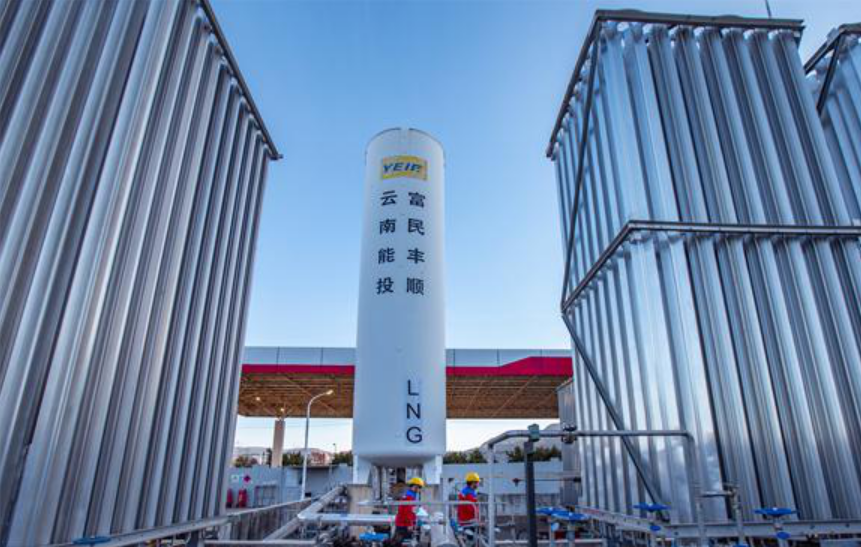 新增储气能力3600万立方米 云南省天然气储气设施实现新突破