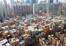 北京今年计划推进20个城中村实施改造 坚持“房住不炒”定位