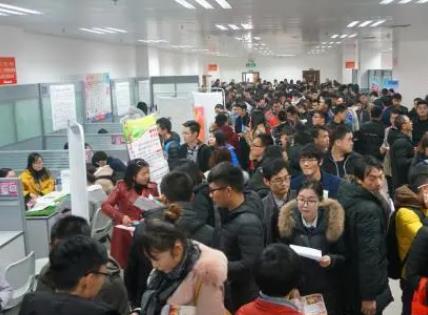 河南城镇新增就业目标占全国近1/10 如何稳之又稳