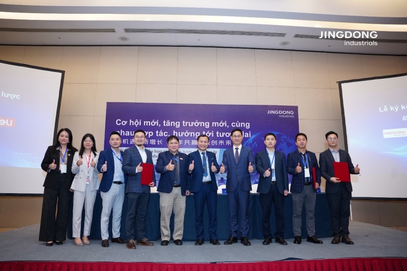 京东工业在越南举办首场海外招商会 服务中国出海企业快速构建本地供应链