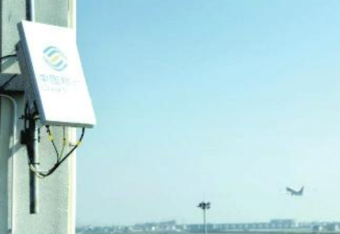 全球首个5G-A智慧机场通感一体基站开通