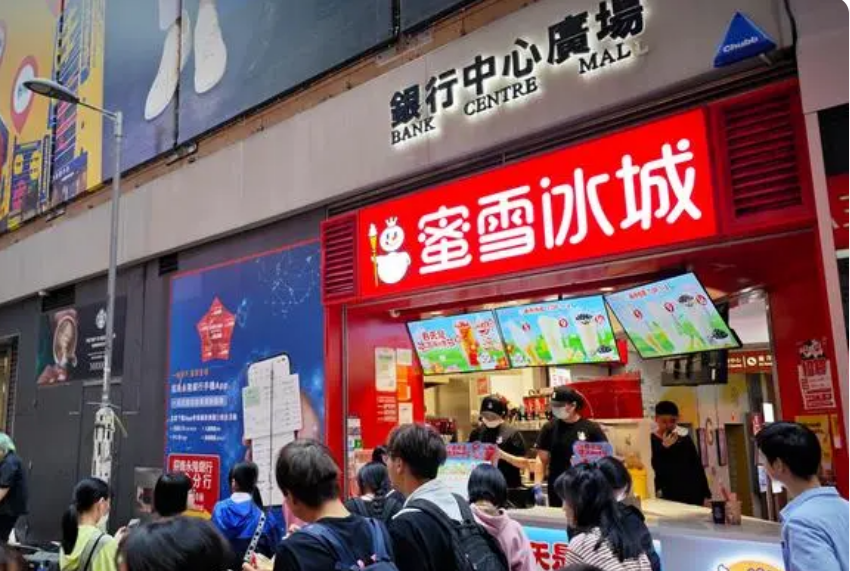 “北店南下”加速：新兴消费品牌布局香港放眼世界
