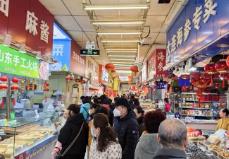 3月份黑龙江省居民消费价格同比涨幅明显回落