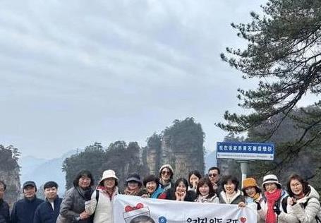 韩国游客暴涨超900% 赴华旅游成国际新趋势