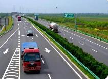 四川拟推出氢能车辆免高速费政策