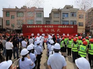 福建最长一次性跨海穿越供水管道正式通水