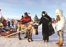 黑龙江漠河 启动“大北极旅游圈”共同体