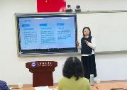 内蒙古启动实施高校教师助教制度