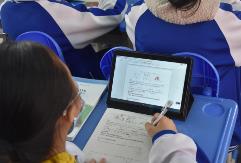 河南郑州：为中小学教育插上信息化“翅膀”