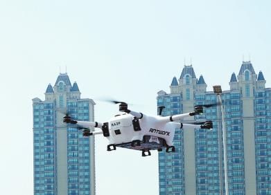河南省首条低空无人机物流配送航线在郑州开通
