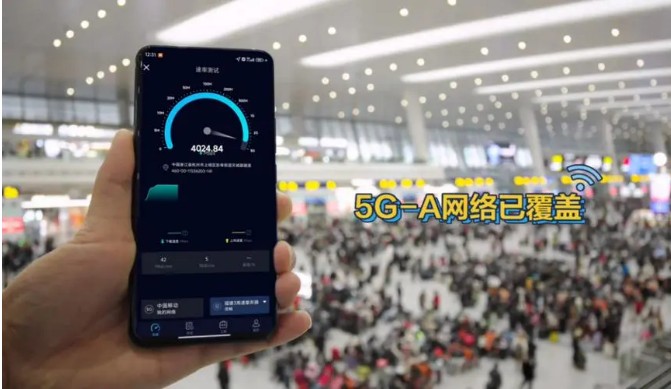 全球首次！百公里跨海航线实现5G-A低空覆盖