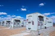 内蒙古发布新型储能专项行动方案，今年将开工10GW