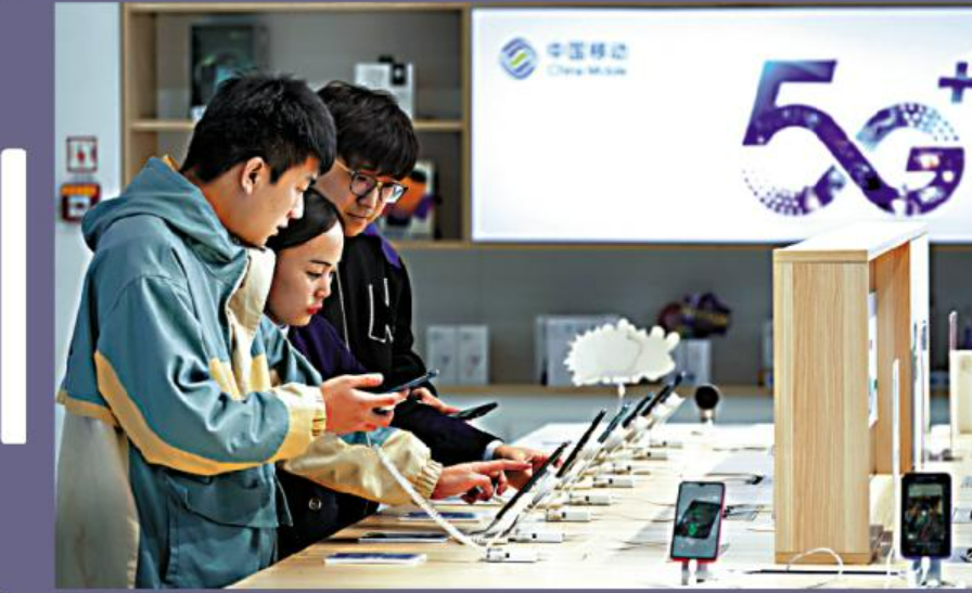 4月中国市场手机出货量增长28.8%