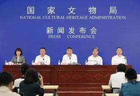 2024年文化和自然遗产日主场城市活动首次在沈阳举办