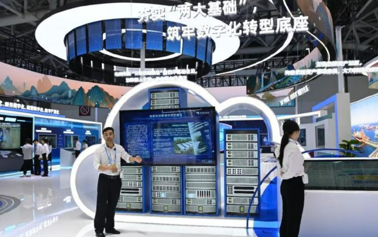 南方电网携80余项数字化创新成果亮相第七届数字中国建设峰会