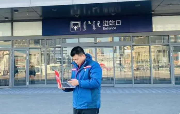 内蒙古联通携手华为打造5G-A高铁网络
