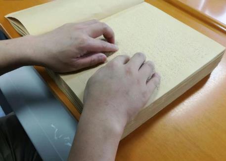 今年高考15名盲人考生使用盲文试卷