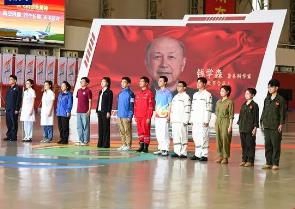 中国国际大学生创新大赛（2024）“红旅”活动启动