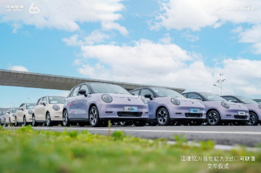 多点开花 江淮汽车5月销量环比持续增长