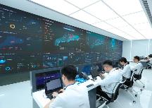 广东：统筹构建规范高效的数据交易场所