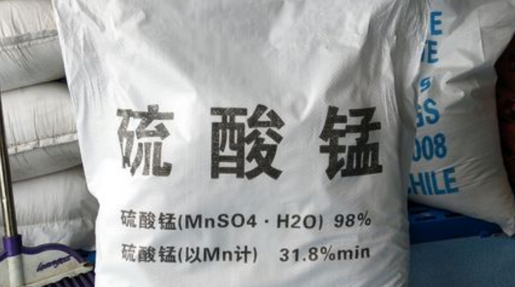 哥伦比亚对原产于中国的硫酸锰作出反倾销初裁