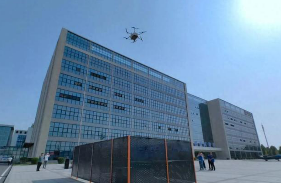 河南安阳市首条无人机物流航线开通
