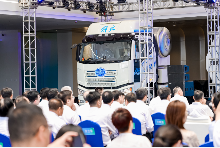 中国汽车氢能产业布局再添“双子星”