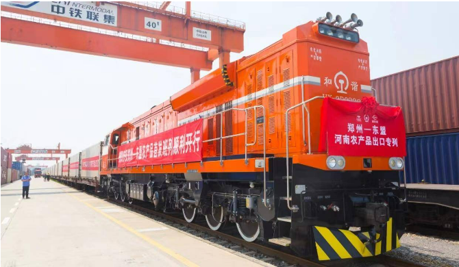 河南郑州至东盟冷链货运班列往返实现常态化
