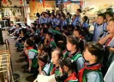 山西省教育厅发布暑期中小学生研学活动提示