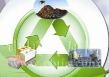 山西加快构建废弃物循环利用体系