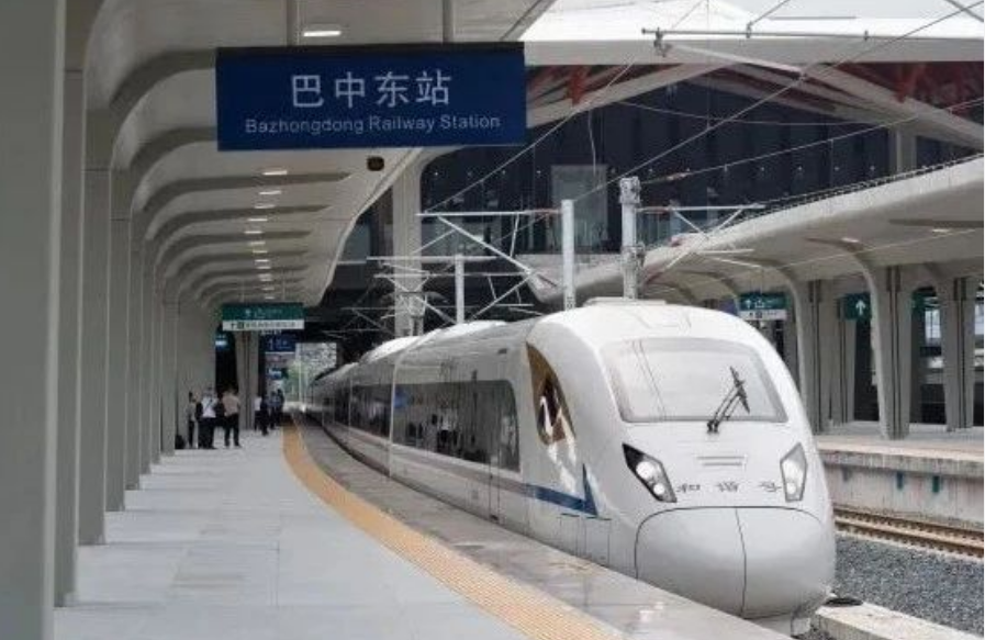汉巴南铁路（巴南段）正式开通运营！辐射人口超1000万