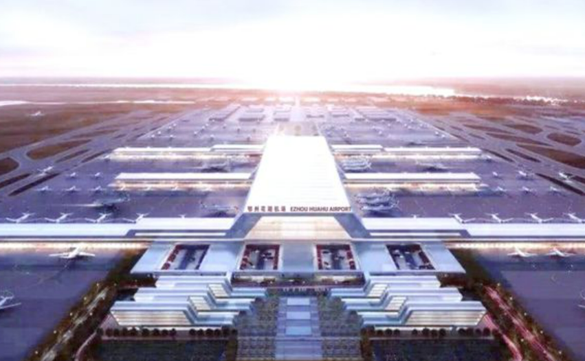 湖北机场集团积极打造临空经济发展新高地