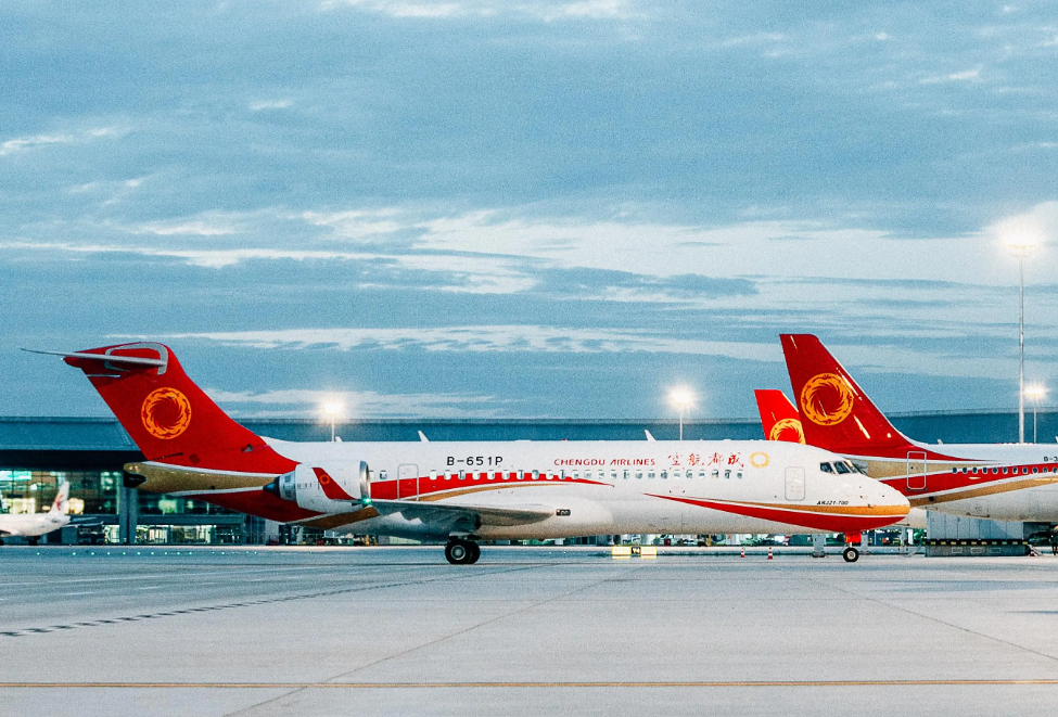 中国商飞成都航空实现新疆25个在运营机场执飞航点全覆盖