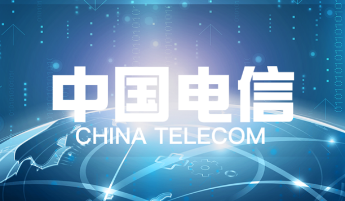 中国电信5G-A“入海” 船舶监测有了“神器”