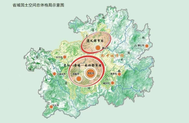 从“九龙治水”到“多规合一” 《贵州省国土空间规划（2021-2035年）》正式发布