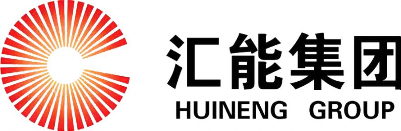 锐意进取开新局，汇能集团全力打造民企新质生产力标杆企业