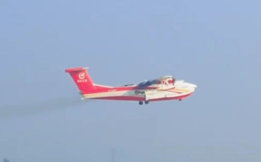 水陆两栖飞机“鲲龙”AG600完成空速校准试飞