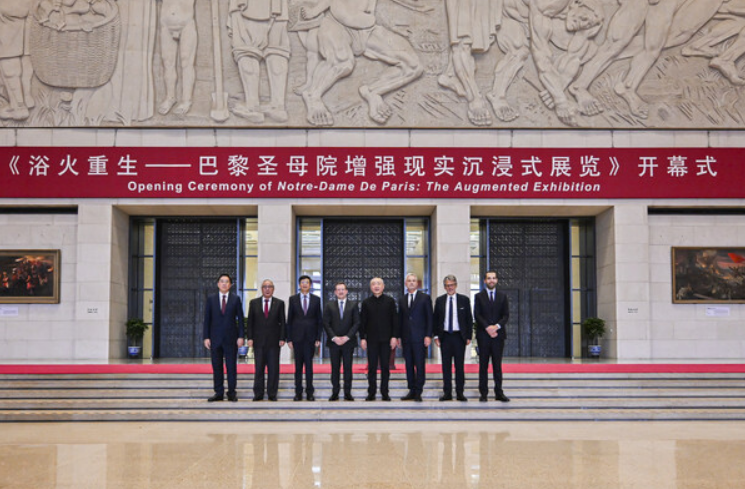 欧莱雅独家赞助巴黎圣母院特展，今日于中国国家博物馆盛大开幕