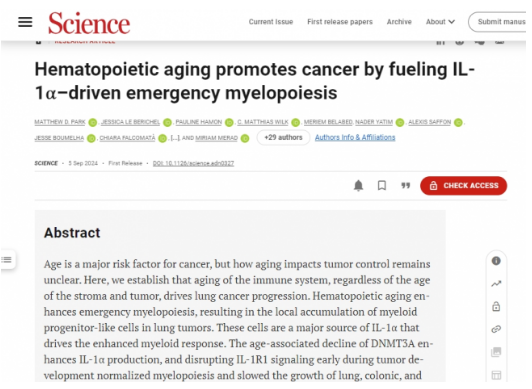 Science：为什么衰老会导致癌症？原来是慢性炎症在作祟！