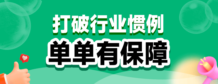 指悦到家：以客户为中心，打造无忧上门按摩服务标杆