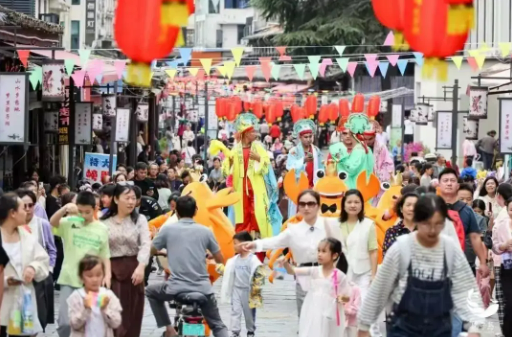 2024年国庆节假期文化和旅游市场情况