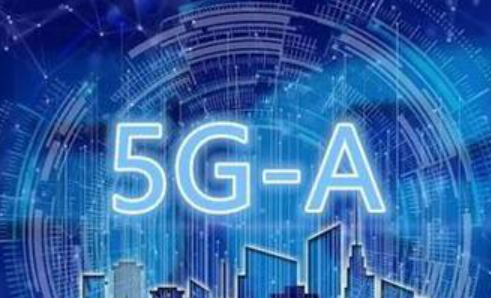 中信科移动完成5G推进组5G-A关键技术上下行超宽带测试